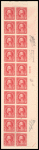 2c carmine Washington block of twenty