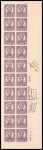 3c violet Abraham Lincoln block of twenty