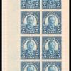 5c blue Theodore Roosevelt block of twenty