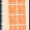 6c red orange James Garfield block of twenty