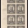 7c black William McKinley block of twenty