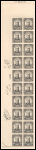 7c black William McKinley block of twenty