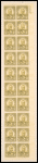 8c olive green Ulysses S. Grant block of twenty