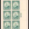 13c green Benjamin Harrison block of twenty