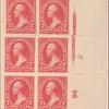 2c carmine Washington block of six