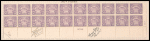 50c lilac Arlington Amphitheater block of twenty