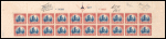 $5 Head of Freedom block of twenty
