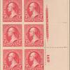 2c carmine Washington block of six