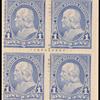 1c ultramarine Franklin block of four