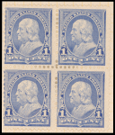 1c ultramarine Franklin block of four