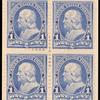 1c ultramarine Franklin block of four