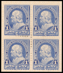 1c ultramarine Franklin block of four