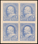 1c ultramarine Franklin block of four
