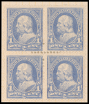 1c ultramarine Franklin block of four