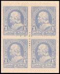 1c ultramarine Franklin block of four