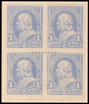 1c ultramarine Franklin block of four