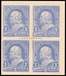1c ultramarine Franklin block of four