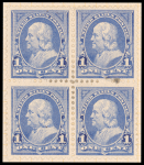 1c ultramarine Franklin block of four
