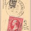 2c carmine Washington single on piece