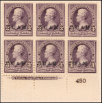 3c purple Jackson block of six