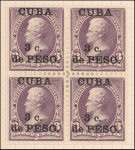 3c purple Jackson block of four