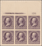 3c purple Jackson block of six