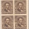 4c dark brown Lincoln block of four