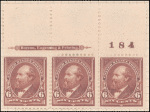 6c dull brown Garfield strip of three