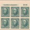 10c dark green Webster block of six