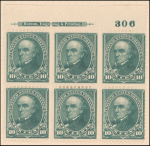 10c dark green Webster block of six