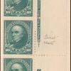 10c dark green Webster strip of three