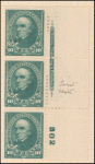 10c dark green Webster strip of three