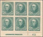 10c dark green Webster block of six