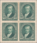 $5 dark green Marshall block of four