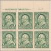 1c deep green Franklin block of six