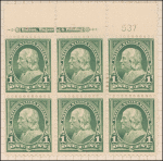 1c deep green Franklin block of six