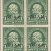 1c deep green Franklin block of four