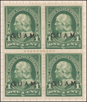 1c deep green Franklin block of four