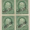 1c deep green Franklin block of four