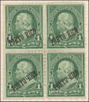1c deep green Franklin block of four