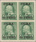 1c deep green Franklin block of four