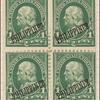 1c deep green Franklin block of four