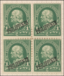 1c deep green Franklin block of four