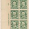 1c deep green Franklin block of six