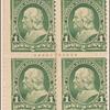 1c deep green Franklin block of four