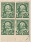1c deep green Franklin block of four