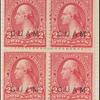 2c red Washington block of four