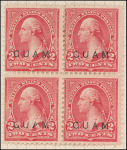 2c red Washington block of four