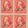 2c red Washington block of four