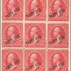 2c red Washington block of nine